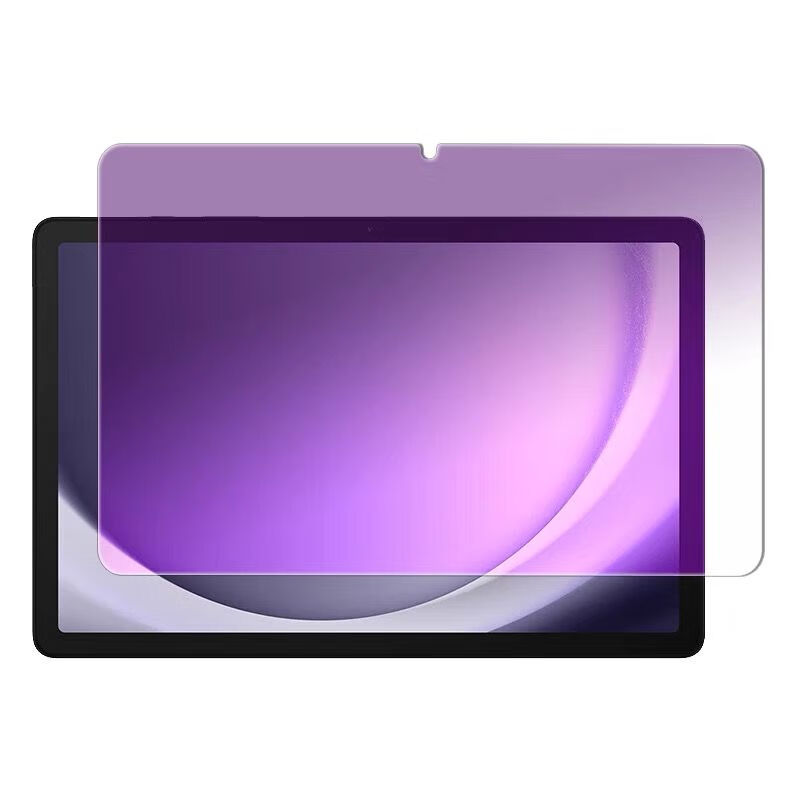 Tablet A9 Accessories - اللوحي الزجاج المقسى لسامسونج غالاكسي تاب