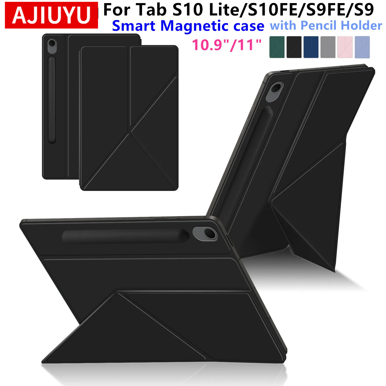 Samsung Tablet S9 Accessories - حافظة مغناطيسية لسامسونج جالاكسي تاب إس