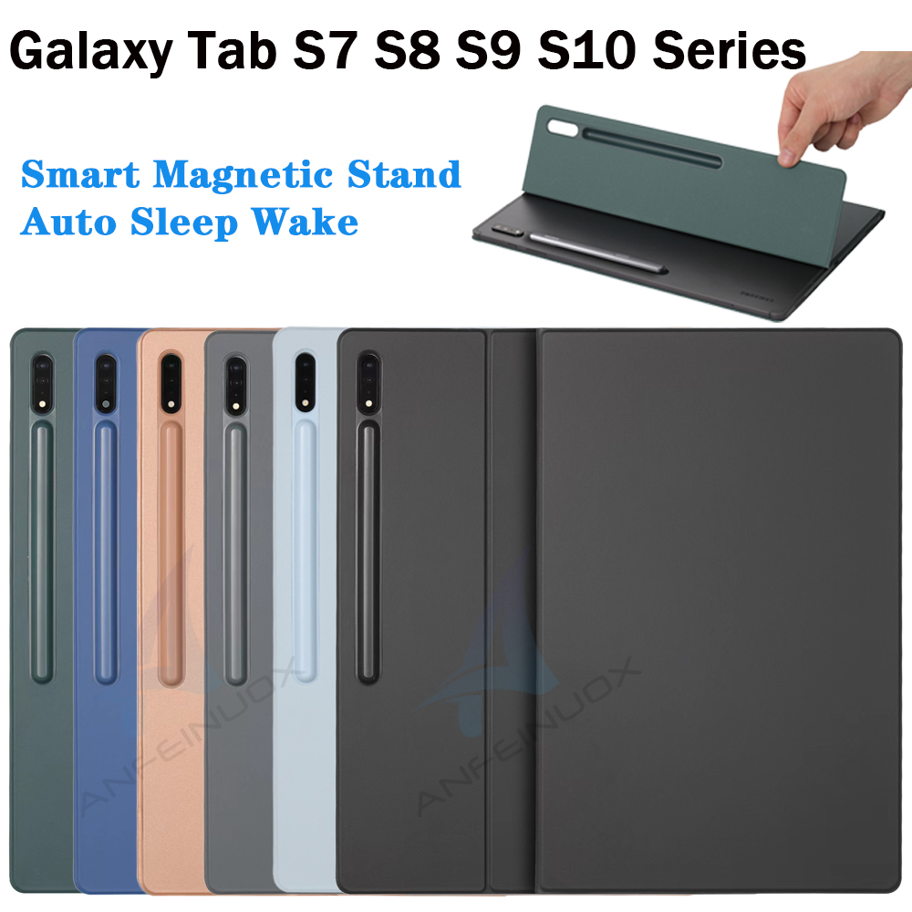 Samsung Tablet S9 Accessories - حافظة مغناطيسية لهاتف سامسونج جالاكسي تاب