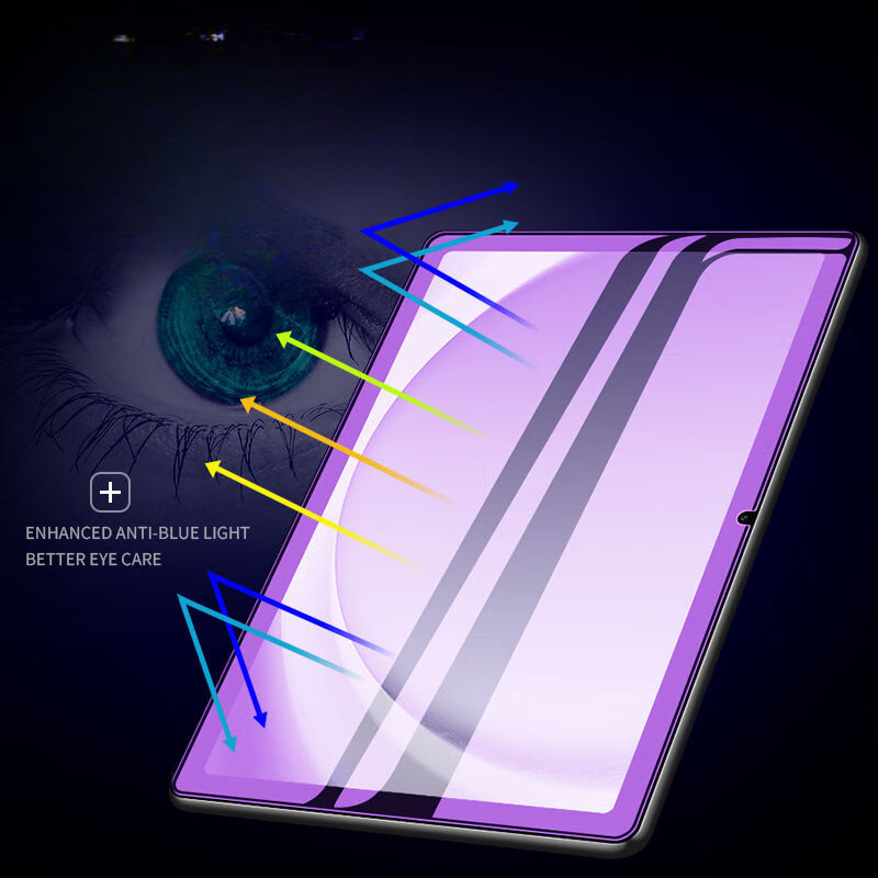 اللوحي الزجاج المقسى لسامسونج  - مراجعة Tablet A9 Accessories وسعره