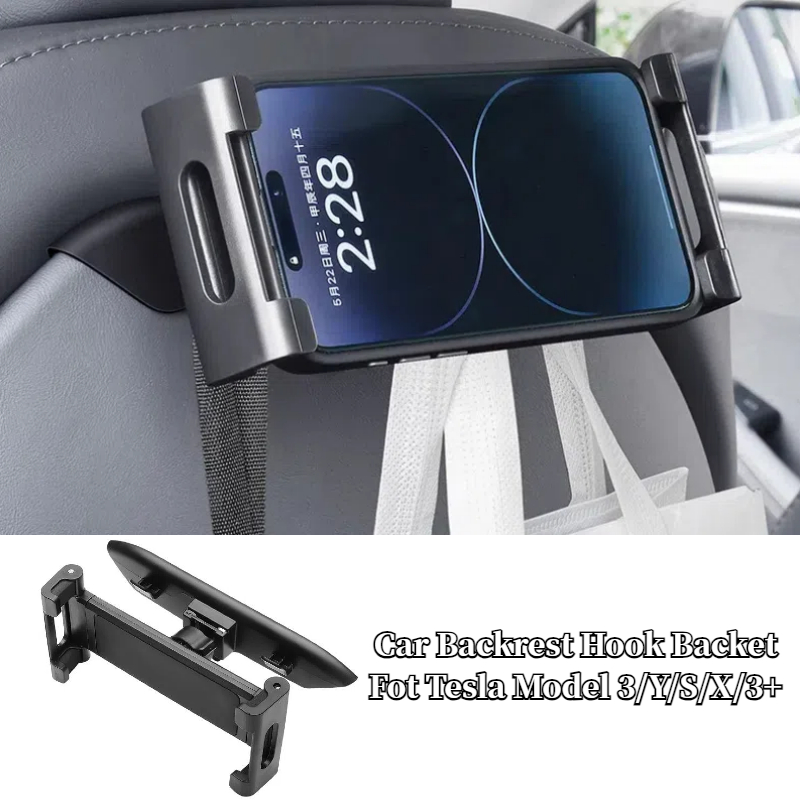خطافات خلفية لمقعد السيارة لطر - مراجعة Tesla Tablet Accessories وسعره