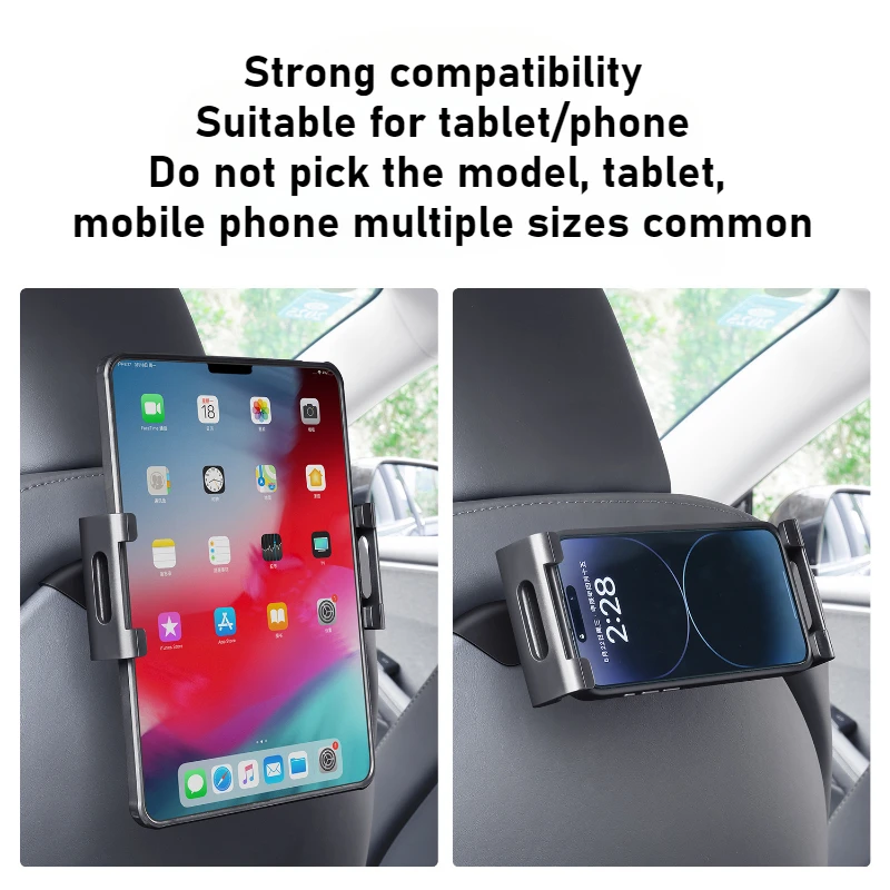 خطافات خلفية لمقعد السيارة لطر - مراجعة Tesla Tablet Accessories وسعره