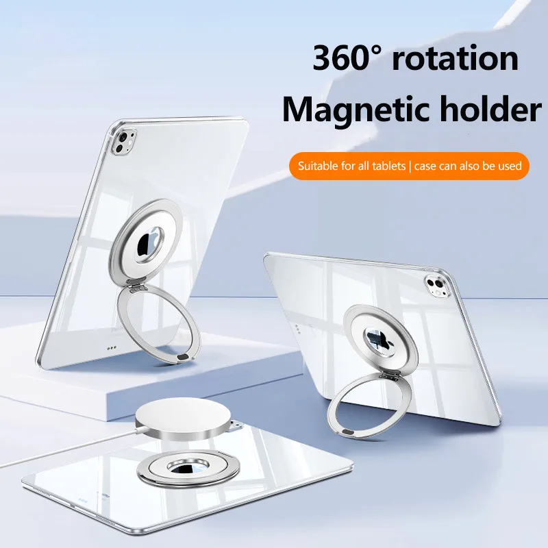 حامل لوحي مغناطيسي قوي جديد مق - مراجعة Xiaomi Tablet Accessories وسعره
