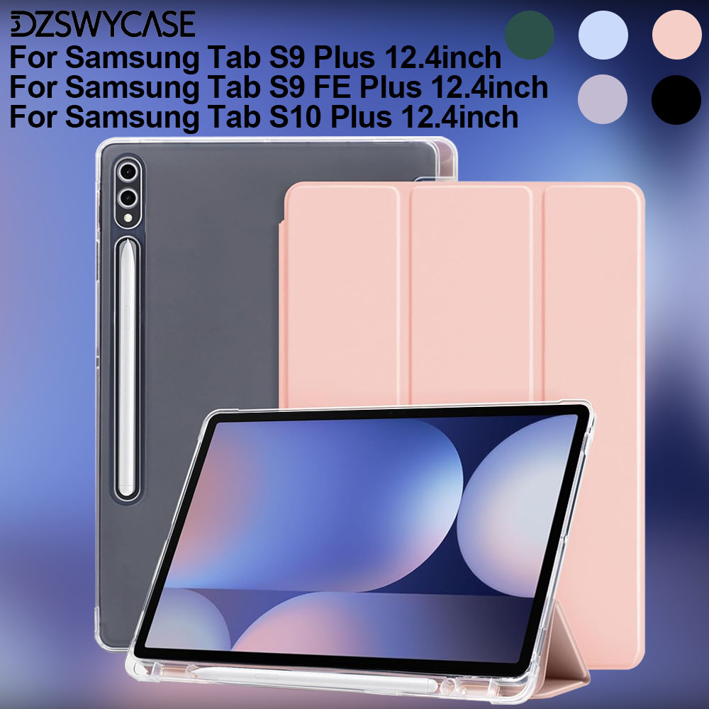 حافظة لهاتف سامسونج جالاكسي تا - مراجعة Samsung Tablet S9 Accessories وسعره