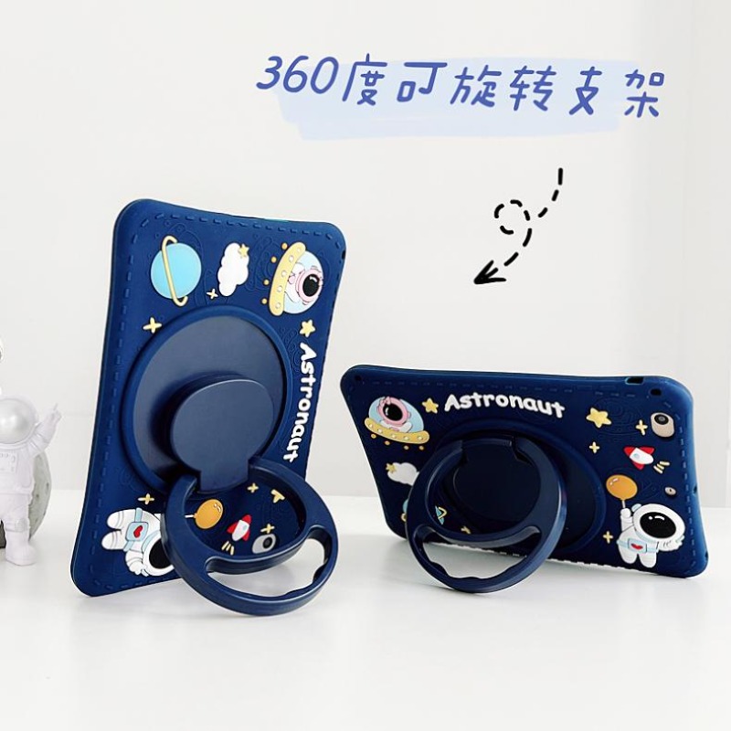 غطاء حماية دوار 360 درجة لسامس - مراجعة Tablet A9 Accessories وسعره