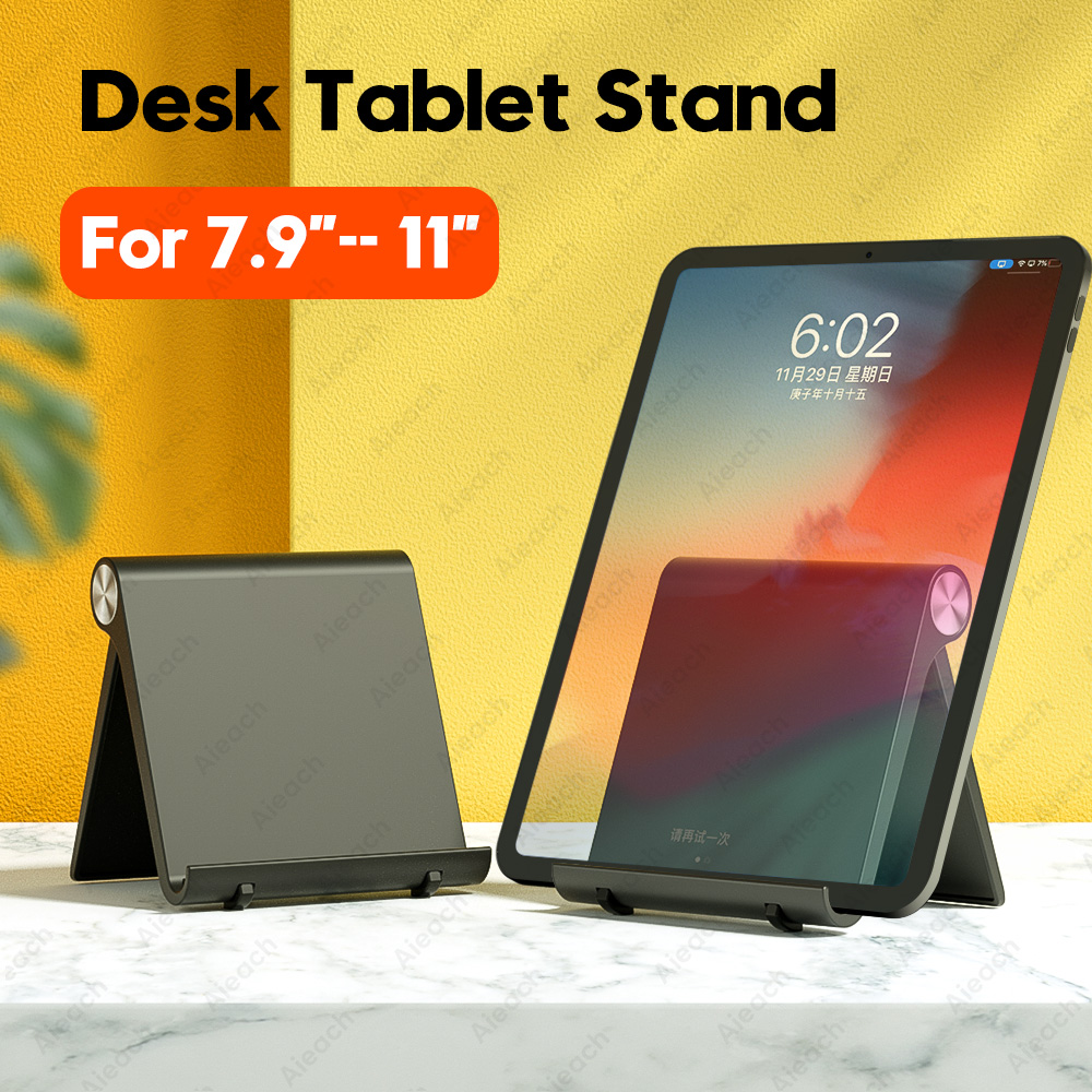 حامل أجهزة لوحية للمكتب من 7.9 - مراجعة Xiaomi Tablet Accessories وسعره