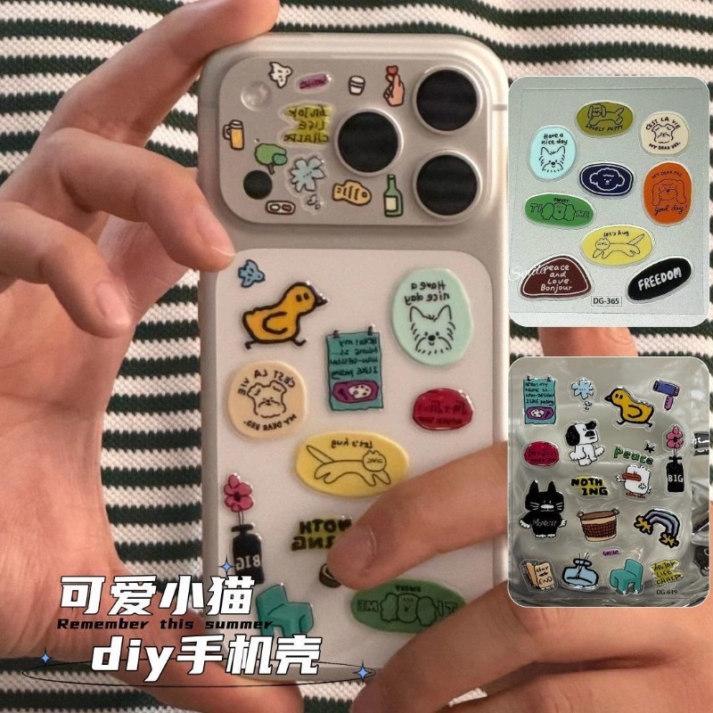 لطيف الكرتون القط الكلب ثلاثية - مراجعة Tablet Accessories Case وسعره