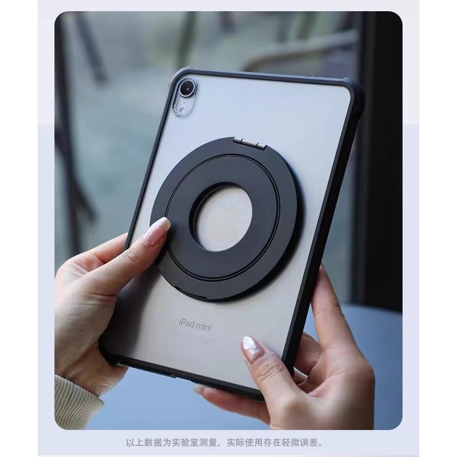 حافظة مغناطيسية قابلة للدوران  - مراجعة Tablet A9 Accessories وسعره