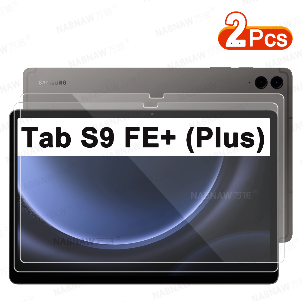 2 قطع HD واقي للشاشة مقاوم للخ - مراجعة Galaxy Tablet Accessories وسعره